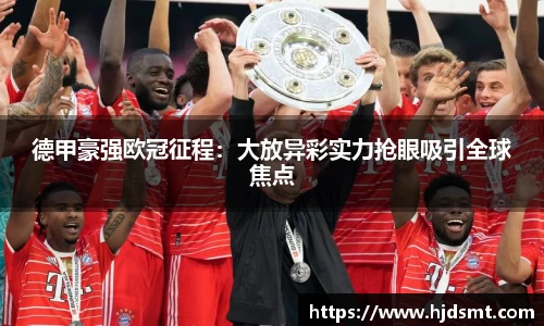 完美体育官方网站