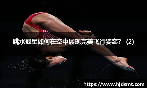 完美体育