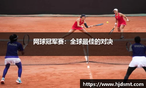 完美体育